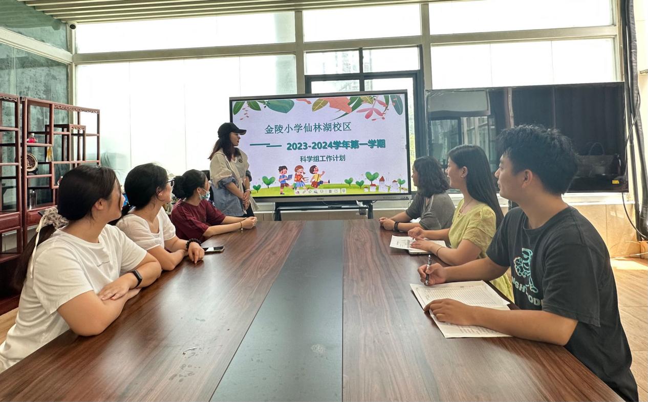 【湖畔·队伍建设】创设真情境，教学做合一——记科学组新学期校本研修_html_29189a5c.jpg