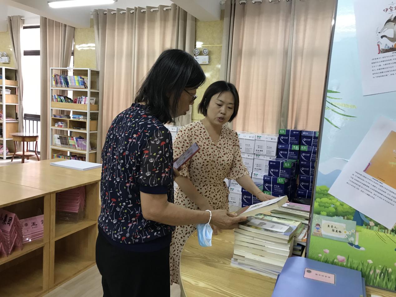 【湖畔·协同育人】开学督导促发展，关爱生命保健康——记金陵小学（仙林湖校区）9月专项督导_html_37f50564.jpg
