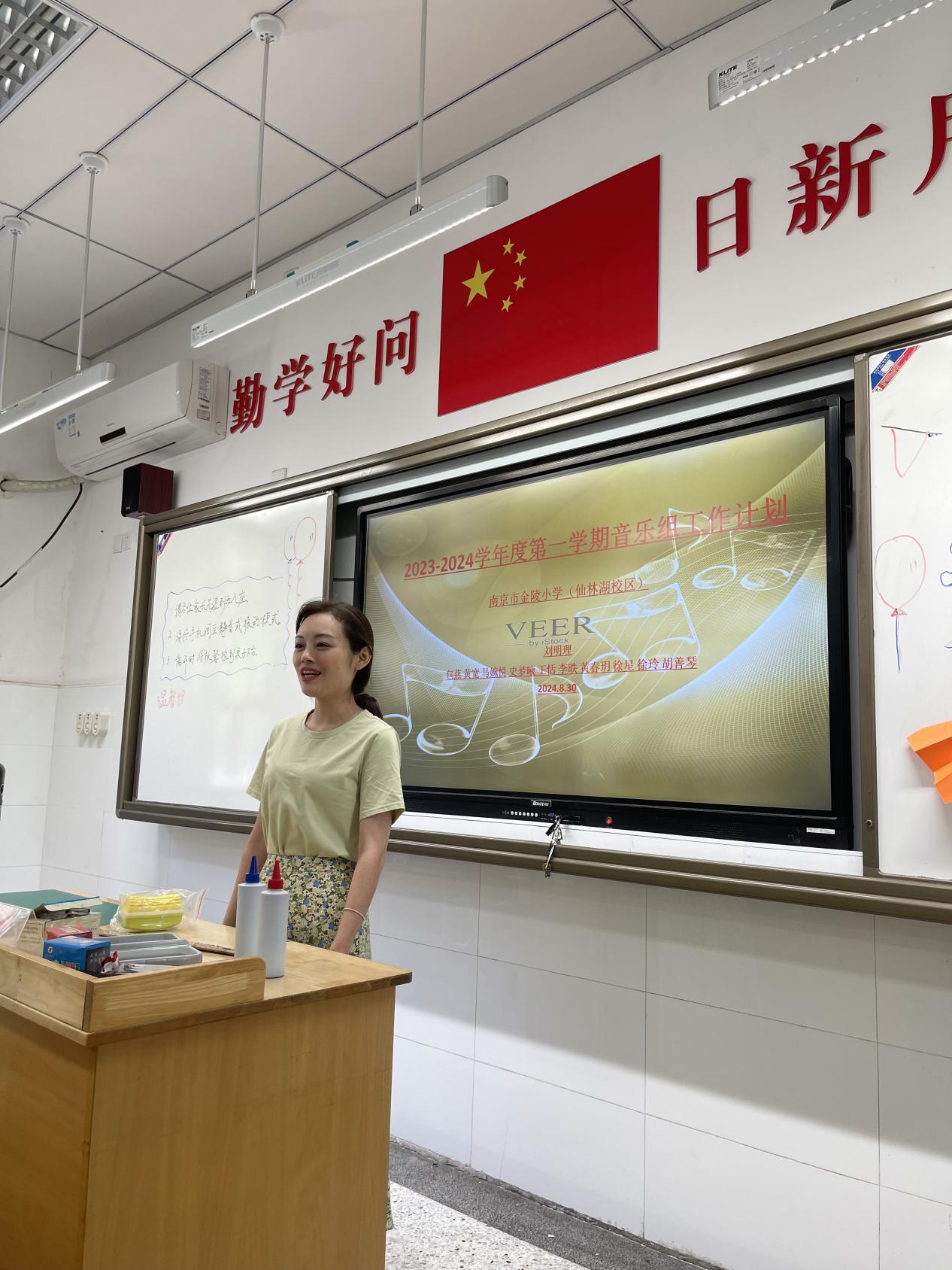 【湖畔·队伍建设】培养三会学生，引领新课堂——记音乐组新学期校本研修_html_m345877e9.jpg