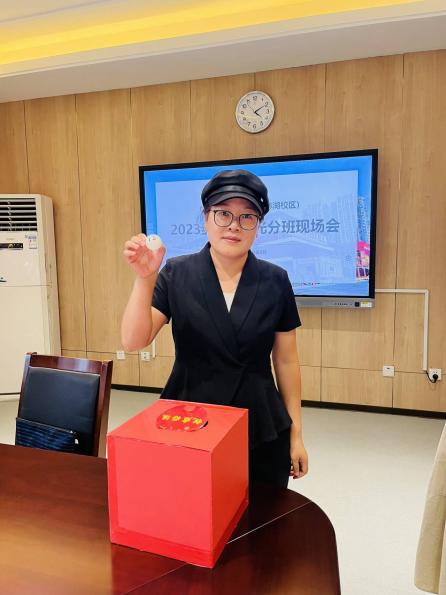 阳光分班促公平，家校合作筑未来 (1)_html_5e08e7c9.jpg
