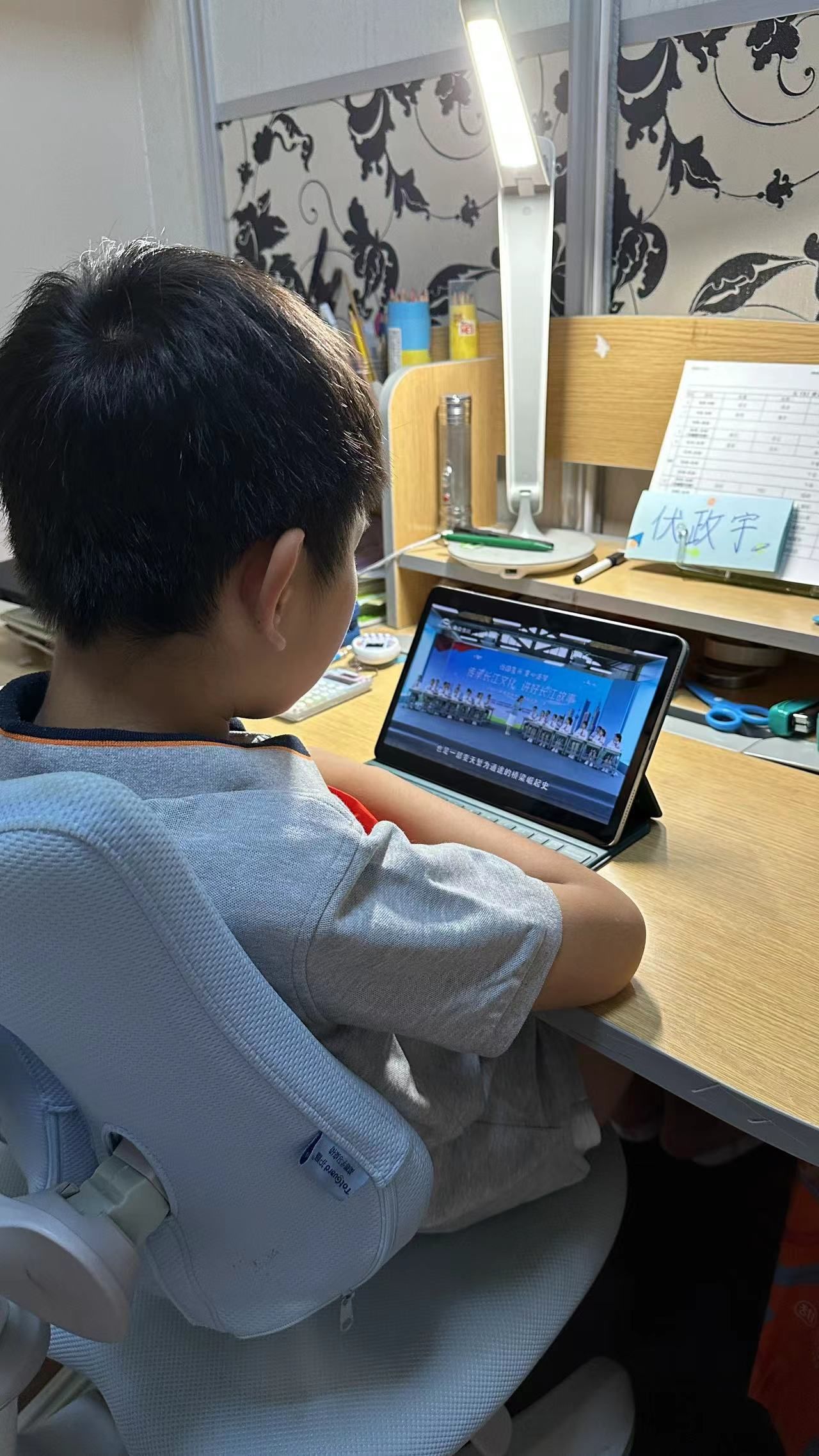 【湖畔·学生活动】传承长江文化 讲好长江故事——2023年南京市中小学开学第一课_html_m16a5c68b.jpg