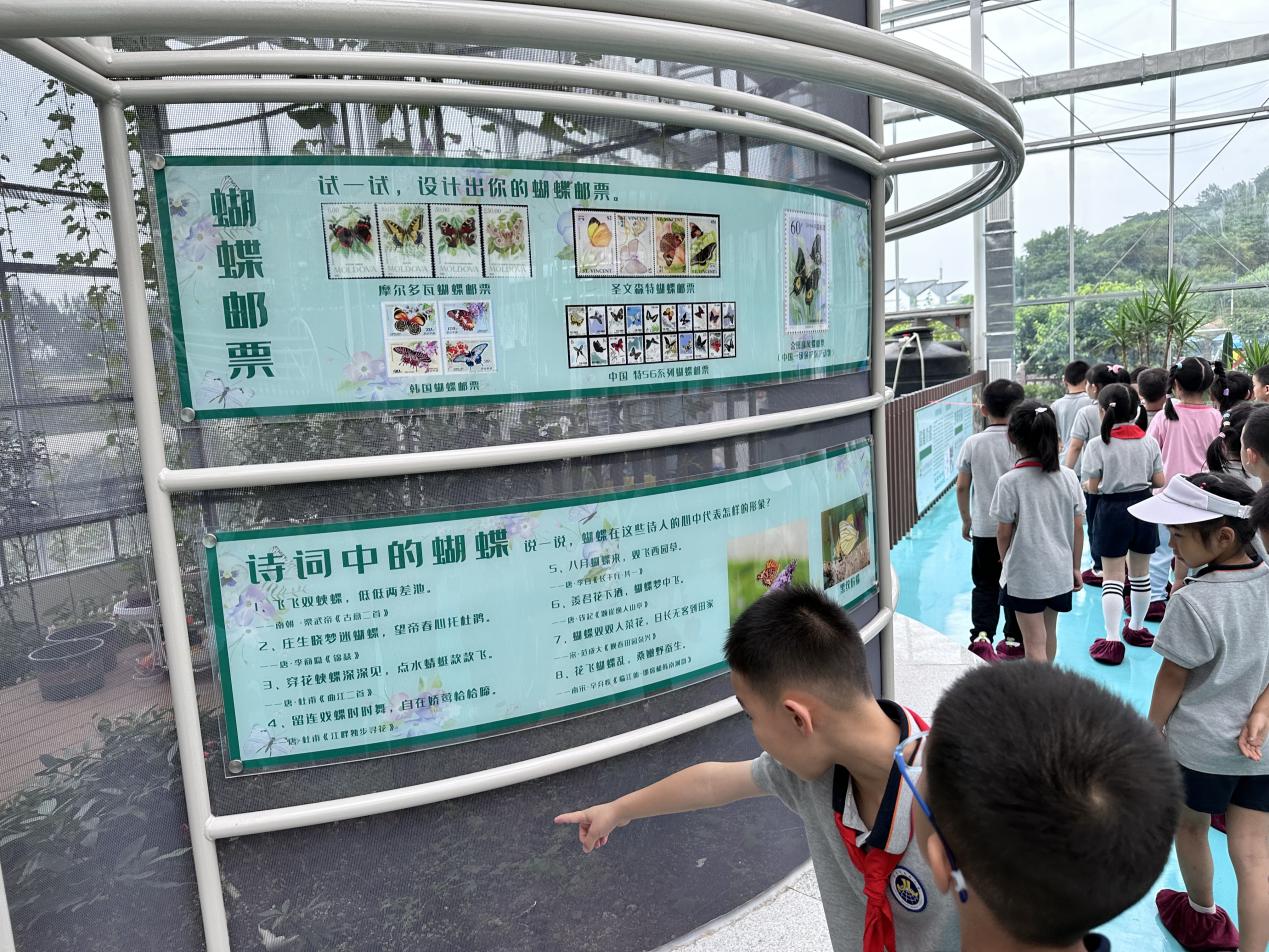 【湖畔·学生活动】创新实践在自然 劳动研学促成长——栖霞区劳动教育月金陵小学（仙林湖校区）生态园研学活动_html_526b1dfd.jpg