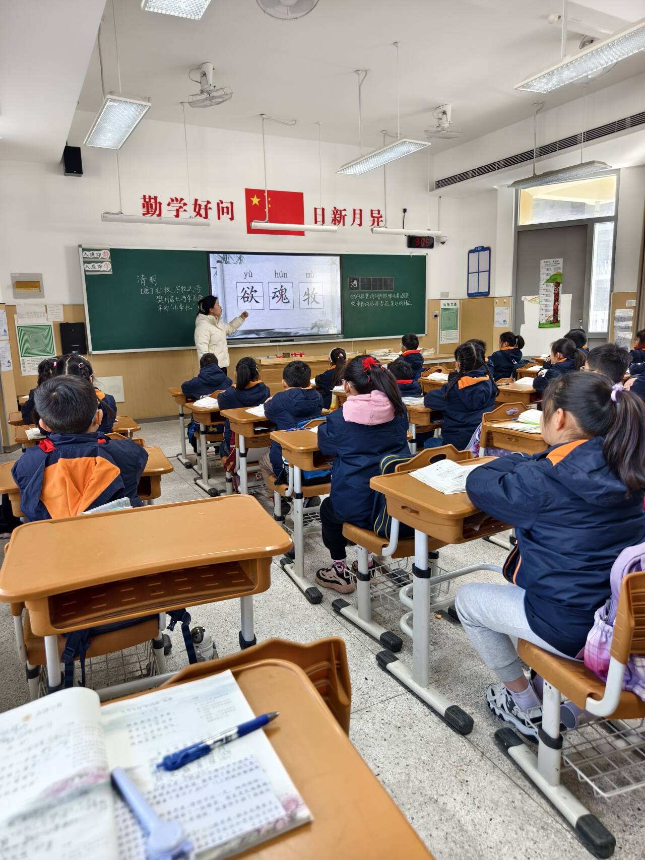 【湖畔·童化课堂】穿越历史，探寻传统文化——记金陵小学（仙林湖校区）三年级语文组教研活动_html_7045bff.jpg