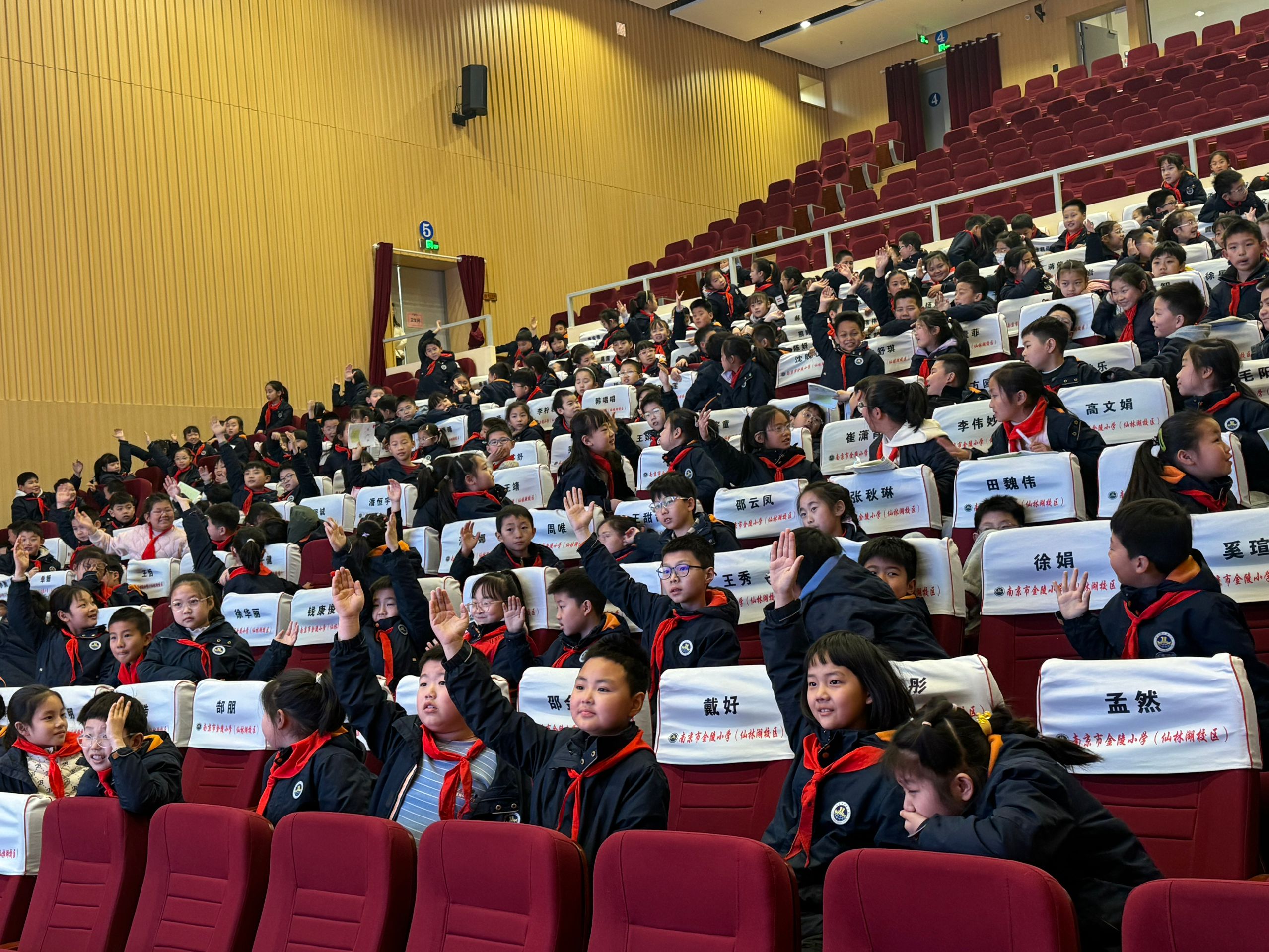 【湖畔·学生活动】铭记抗战历史，传承民族精神——栖霞区“丹霞照初心”老兵宣讲活动_html_m13d3a1e7.jpg