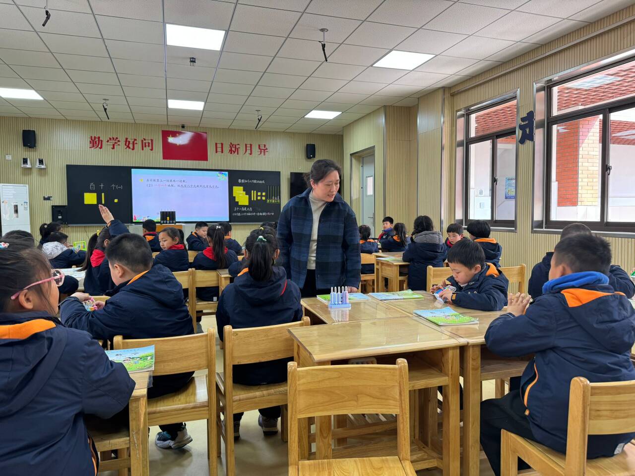 【湖畔•童化课堂】“让数感慢慢生长”——数学校本研修之课例研讨（248）_html_7ba773aa.jpg