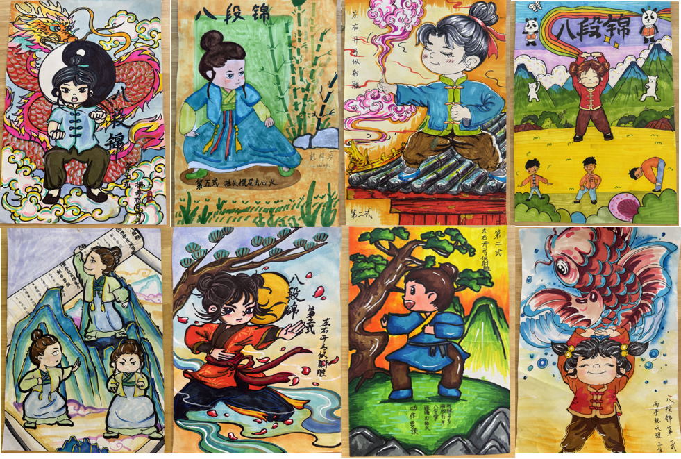 【博学广志·本草拾艺】笔墨绘就千年韵 八锦舒展少年志——记韵动八锦·绘影传神校园绘画创作大赛活动_html_10a2f1ab.png