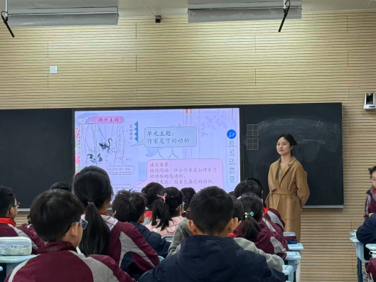 【湖畔·队伍建设】融合创新促均衡，双研赋能提质效——金陵小学集团三月教学例会_html_m52dbb9e9.png