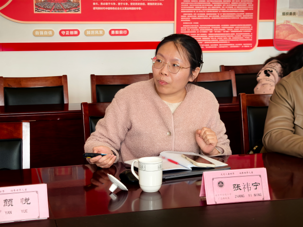 【湖畔·队伍建设】融合创新促均衡，双研赋能提质效——金陵小学集团三月教学例会_html_7370db28.png