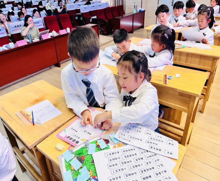 跟着汉字去踏青——栖霞区小学语文一年级识字单元的系统设计暨“栖霞好课堂”系列研讨_html_m70b0bfd1.jpg