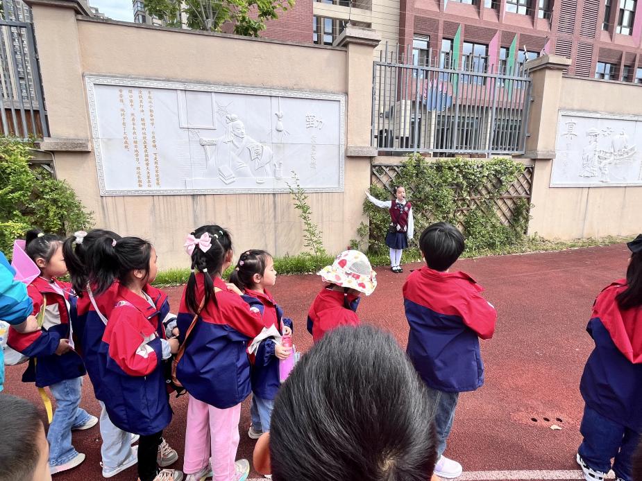 幼小衔接入校园，携手共育伴成长——金陵小学（仙林湖校区）与幼儿园幼小科学衔接交流活动（七）_html_m14824e5f.jpg