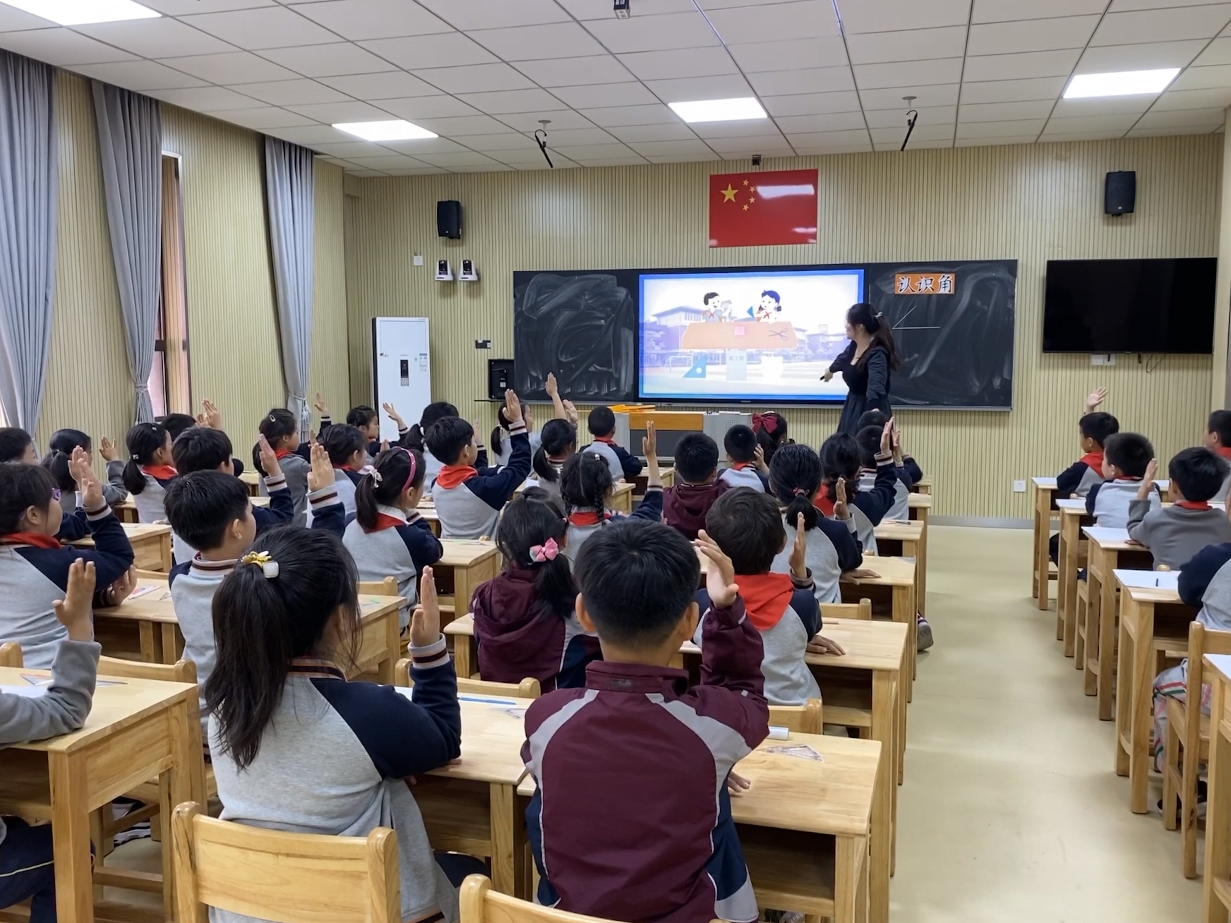 【湖畔光影】数学校本研修之课例研讨（123）_html_7bea9f6c.jpg