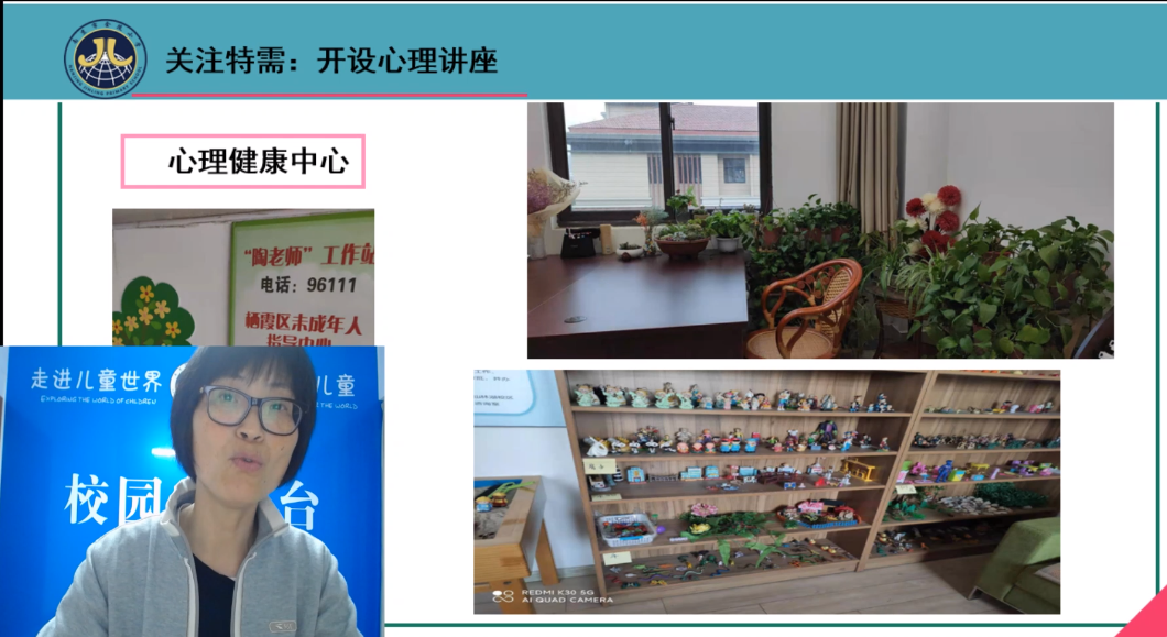 携手同心_html_6f45b84d.png