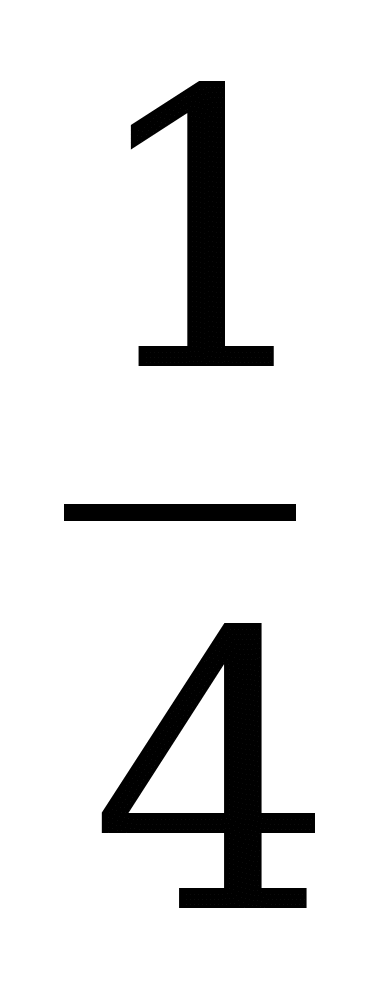 【湖畔光影】数学故事汇之课例研讨（117）_html_56c8c4b3.gif