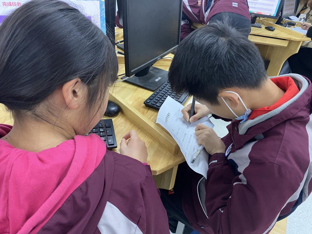 信息组校本研修课例研讨1_html_1de7bac3.jpg