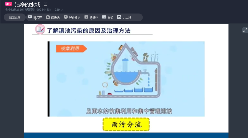 图片16.png