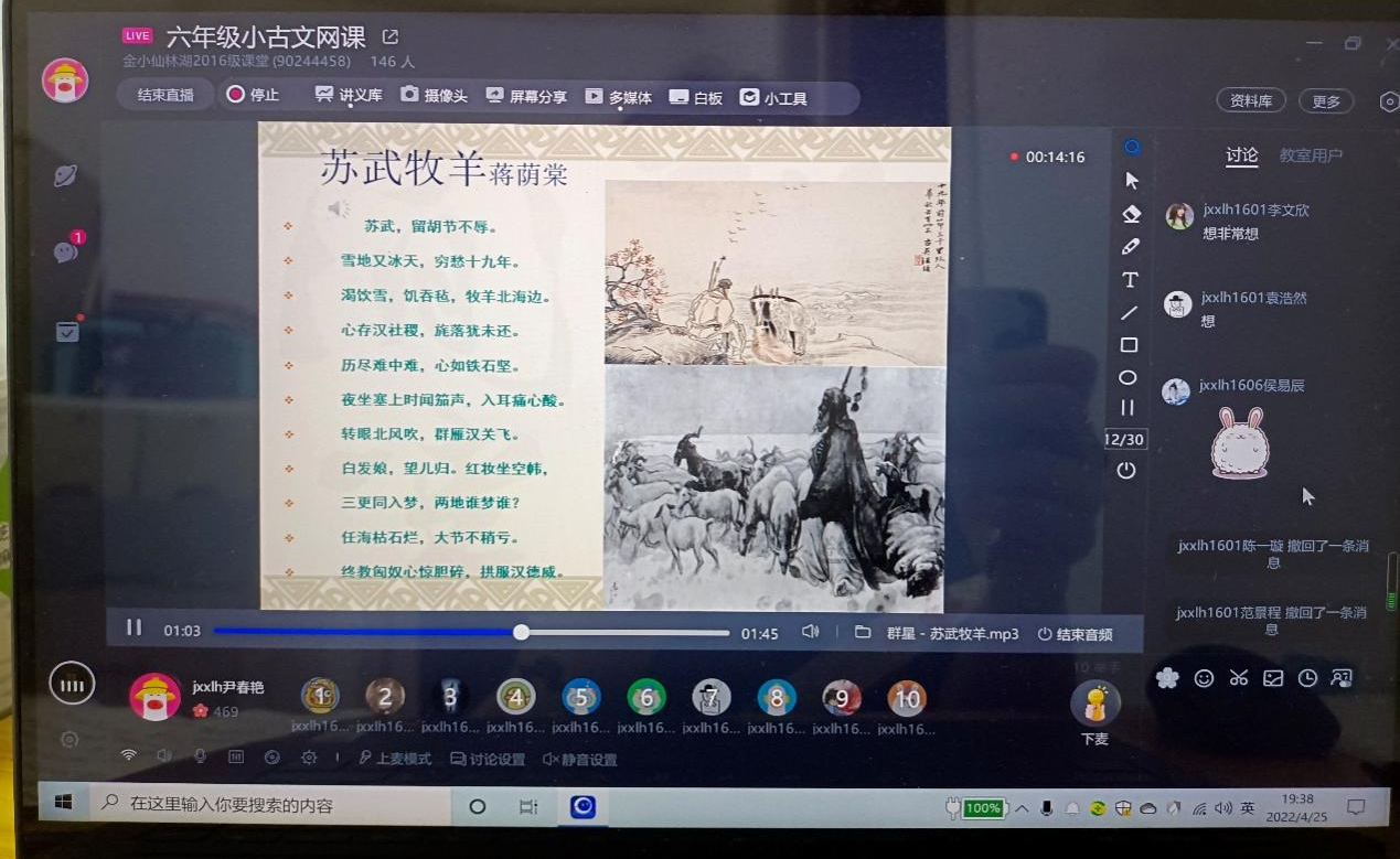 图片3.png