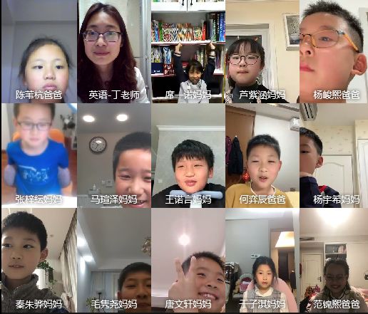 【湖畔光影·线上学习】停课不停学，网课展风采——记金陵小学（仙林湖校区）语文学科第四期线上教学_html_12260f28.jpg