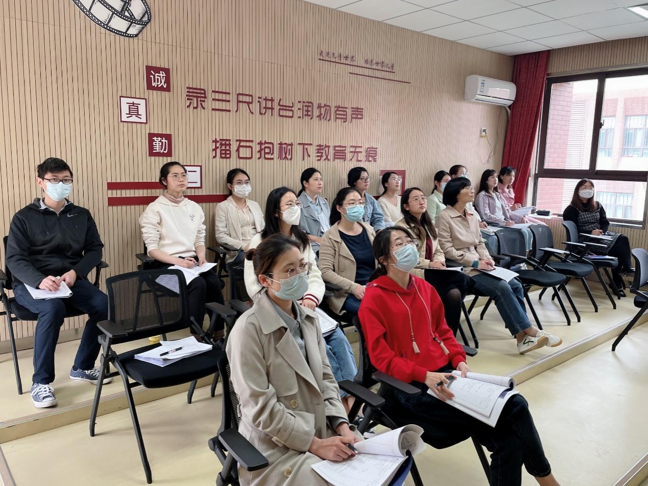 【湖畔光影】整体把握定准位 聚焦数感悟本源——记金陵小学（仙林湖校区）数学校本研修之课例研讨(147)_html_m39b8b927.jpg