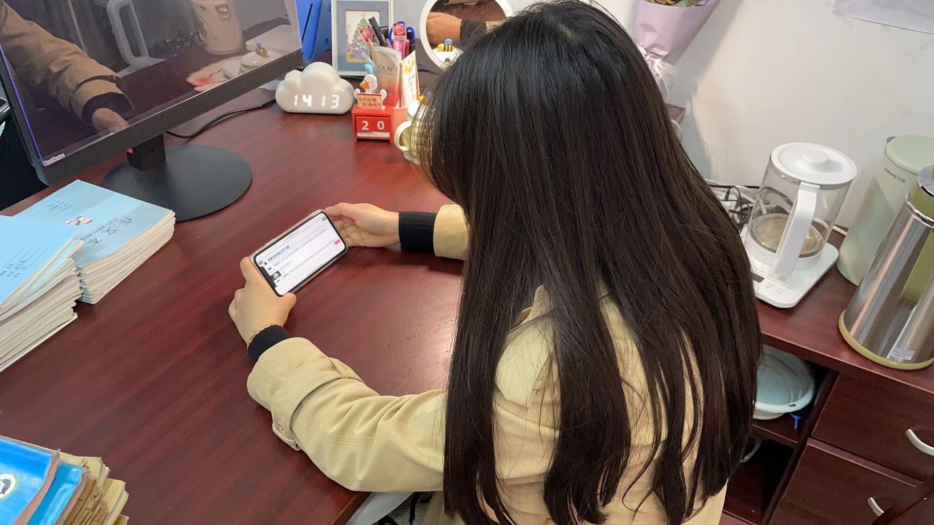 【湖畔光影•线上学习】栖霞区教科研云端大讲坛第二十六讲——迈向高品质的教学生活_html_480cf637.jpg