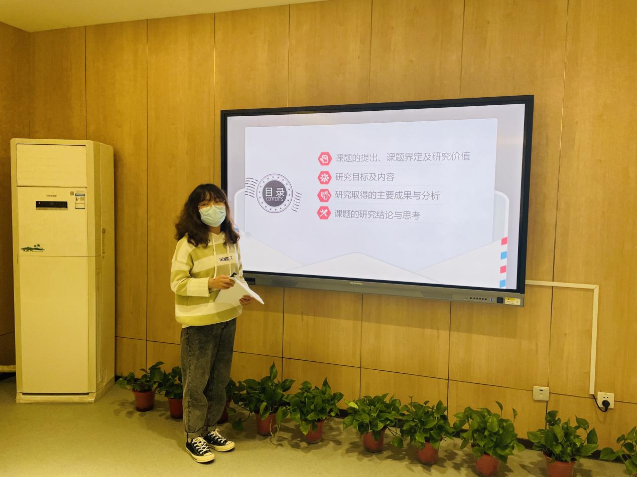 【湖畔光影】采撷成果，蓄力向前——金陵小学（仙林湖校区）“十三五”区级规划课题校内结题论证会（第二场）_html_m13c03db9.jpg