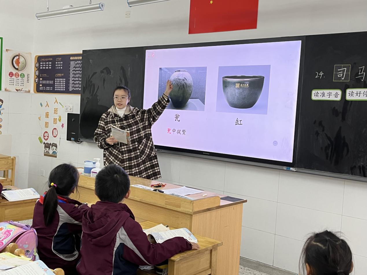 【博学广志】古文课堂展风采，教研赋能促成长 ——金陵小学广志路校区语文组校本教研活动_html_399f0f6f.jpg