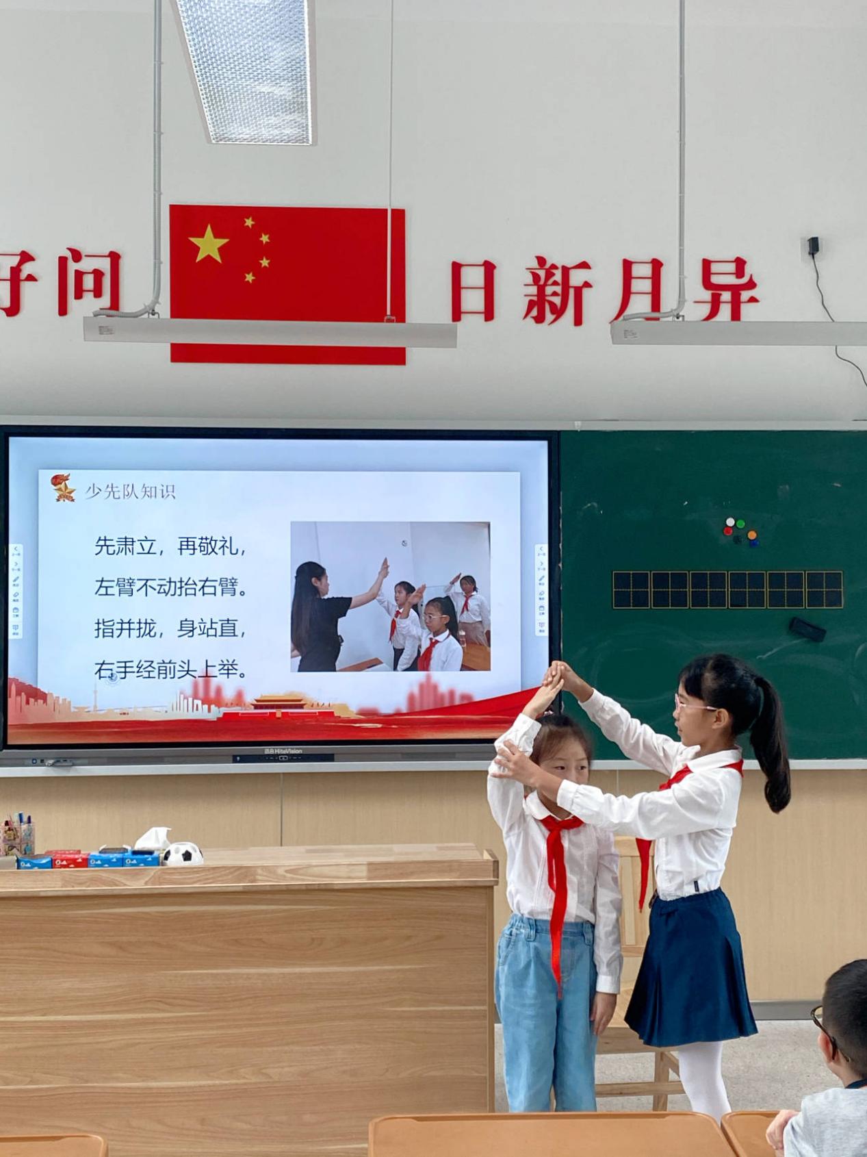 【湖畔·红领巾】逐梦红领巾，争做好队员——金陵小学（仙林湖校区）2023-2024学年大队委换届选举_html_m50a1b01e.jpg