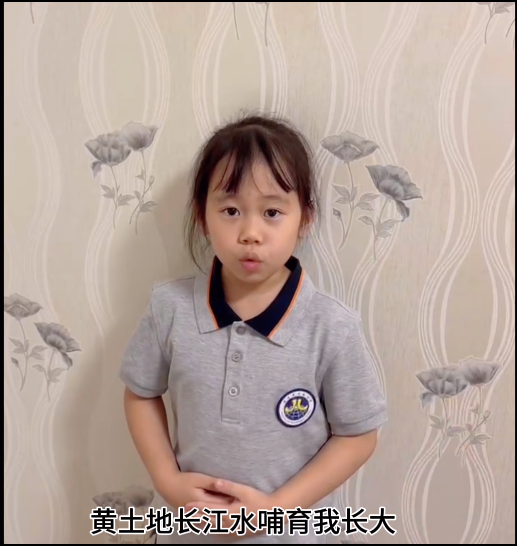 推广普通话 奋进新征程——金陵小学（仙林湖校区）第26届推普周纪实_html_m13f644fe.png