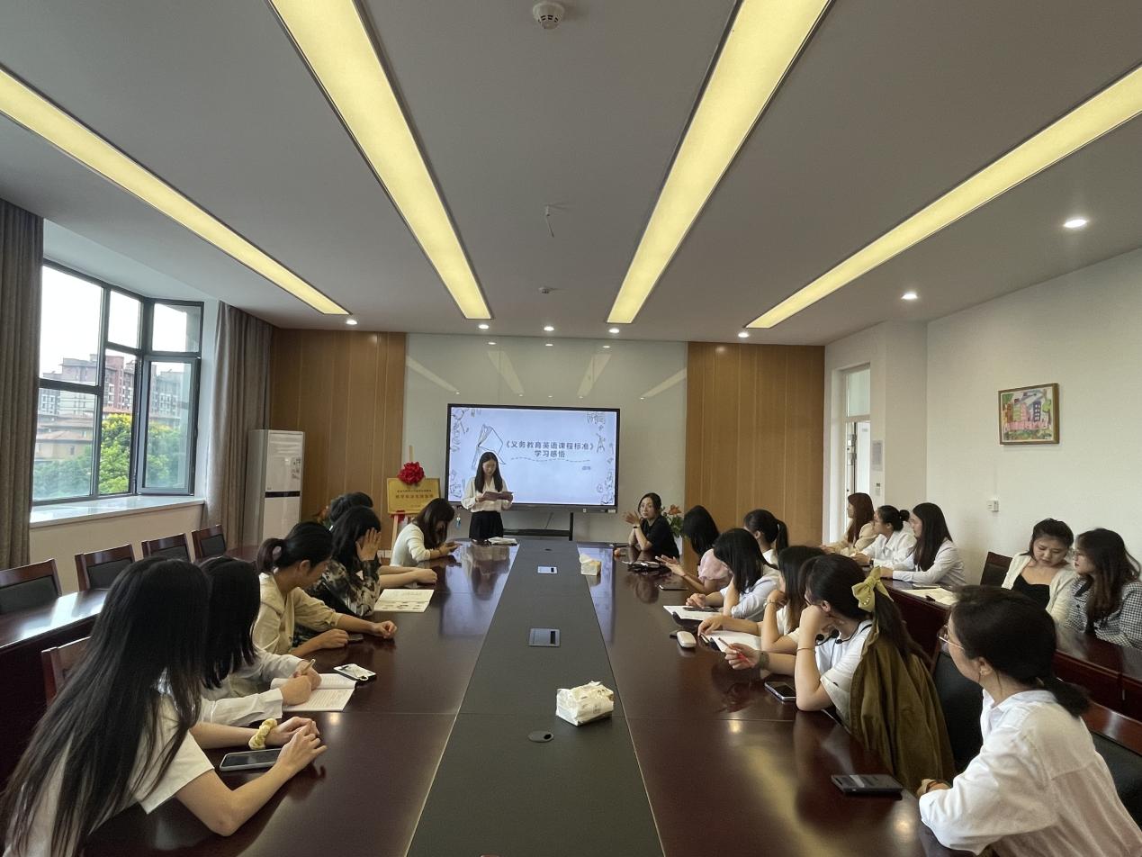 【博学广志】浸润书香，悦读分享——记金陵小学（广志路校区）英语组教师读书分享_html_m39fc5ca5.jpg
