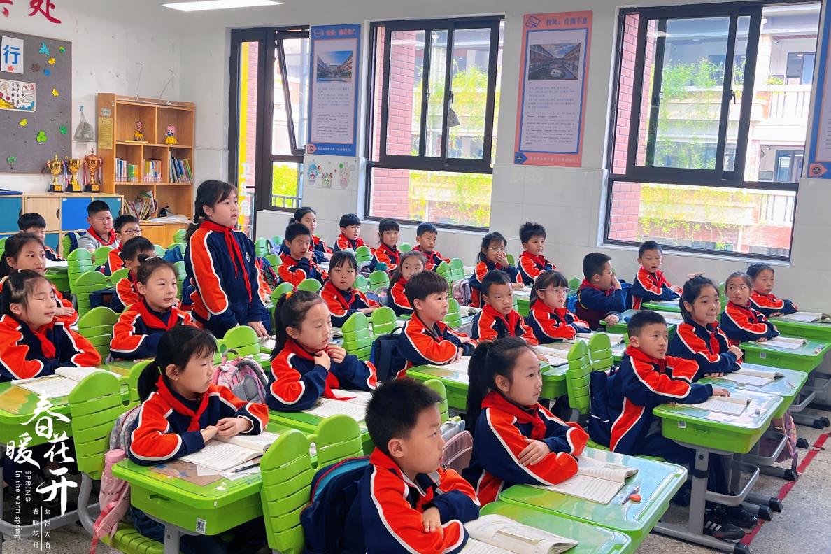 【湖畔·童化课堂】探寻文字星河，感悟语文魅力——金陵小学（仙林湖校区）二年级语文组组内教研_html_614ee62f.jpg