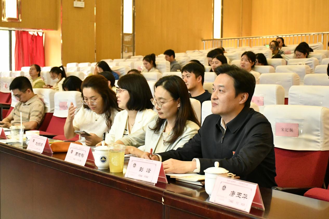 【博学广志】结构化整合 素养新实践——基于新课标的小学数学“数与运算一致性”教学研讨_html_3453f1e.jpg