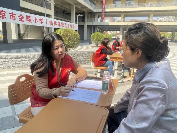 从“心”出发，为爱赋能——南京市金陵小学（仙林湖校区）举办“家庭教育义诊”活动_html_m7880c68.jpg