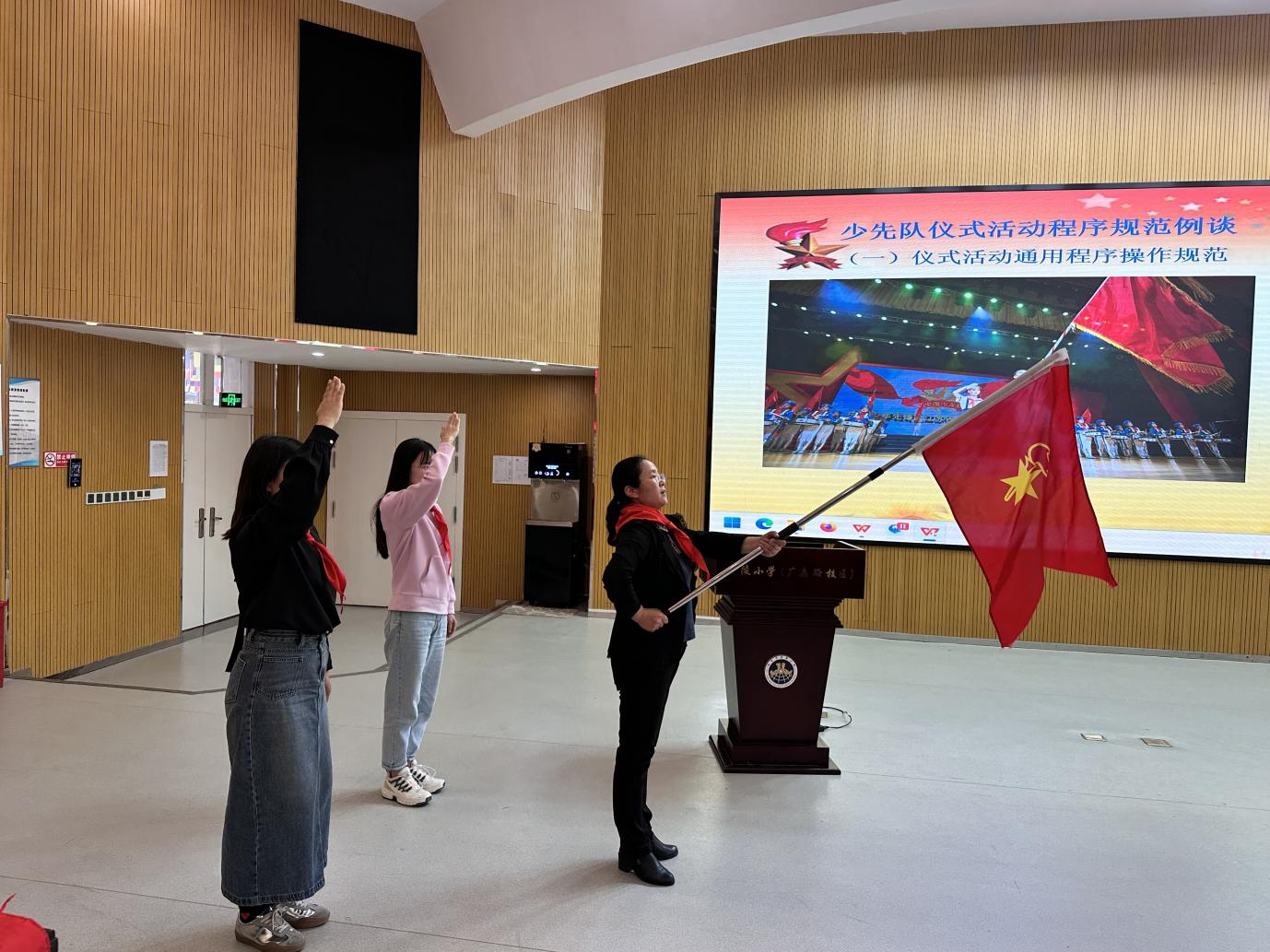【红领巾宣讲】专业赋能促成长，队旗引领新征程——南京市金陵小学（广志路校区）中队辅导员专题培训活动_html_m2dda1f6b.jpg