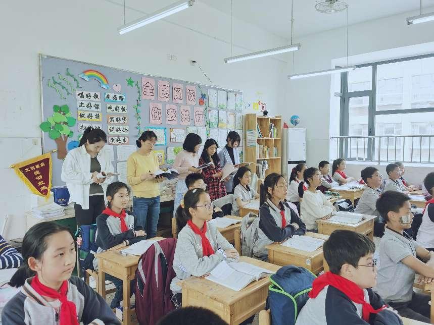 【博学广志】“品文言之美，悟勤学之道””——金陵小学广志路校区四年级语文组教研活动_html_7bed3162.jpg