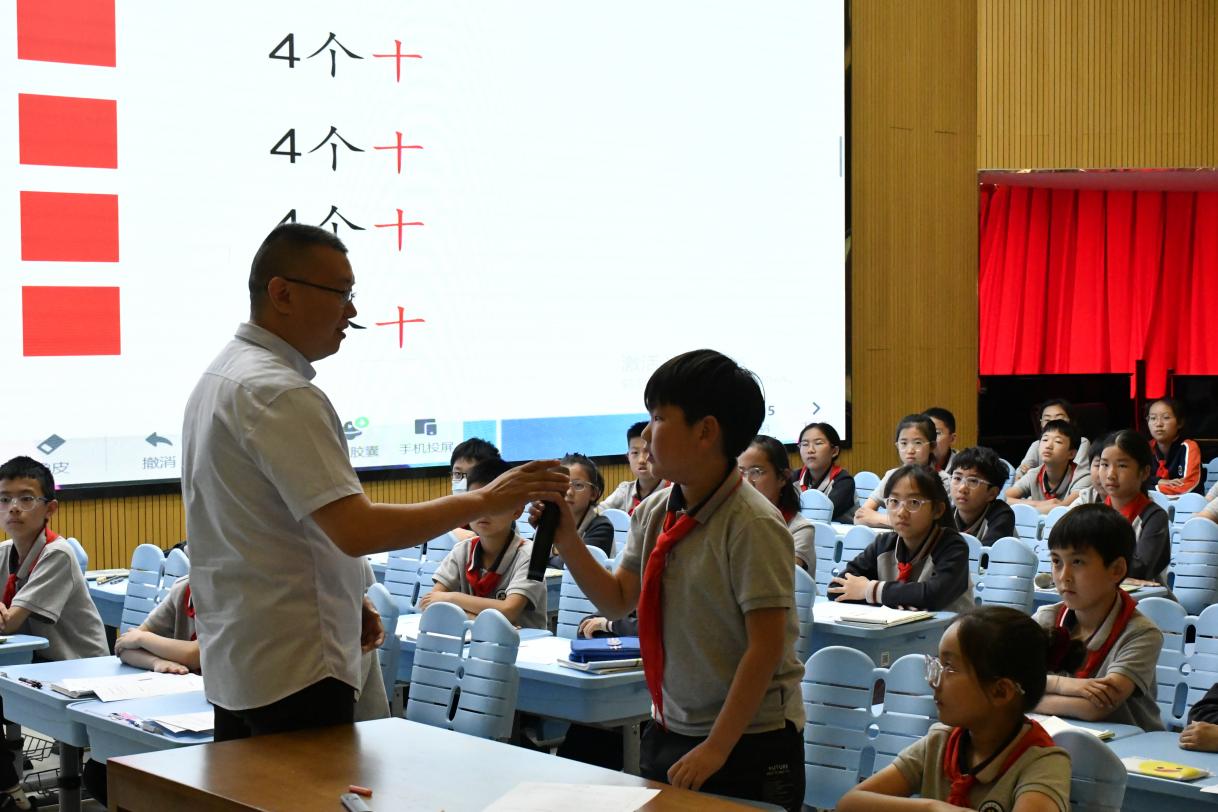 【博学广志】结构化整合 素养新实践——基于新课标的小学数学“数与运算一致性”教学研讨_html_m5ab52e6d.jpg