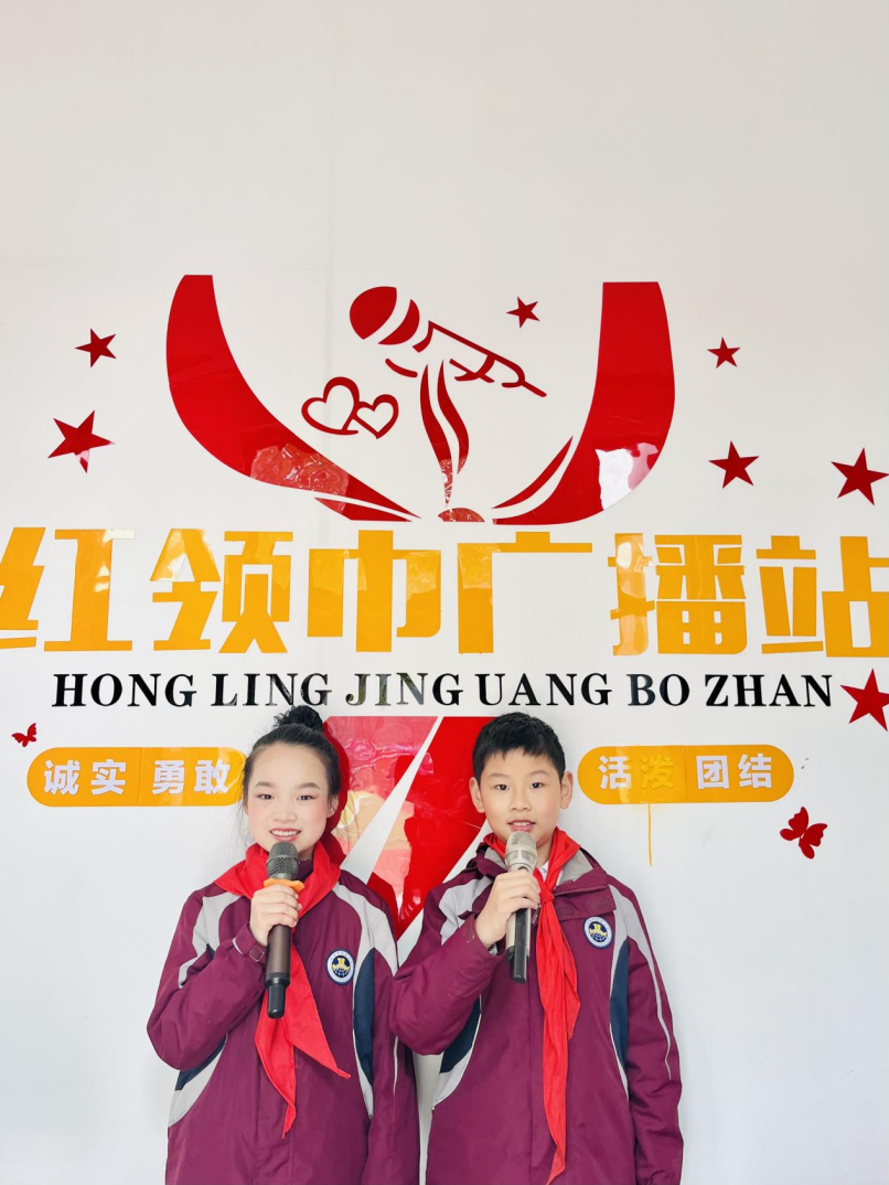 【湖畔·学生活动】与法同行 护航成长——普法宣传进校园活动_html_40d850e8.png