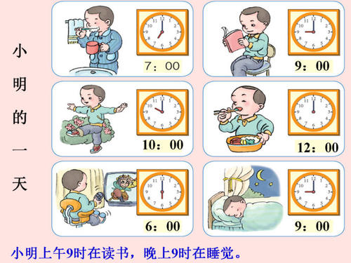 图片10.png