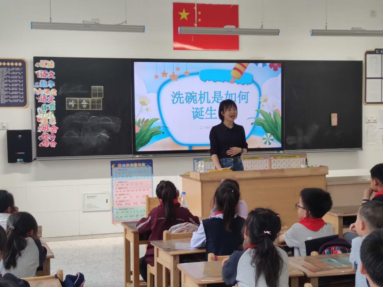 【博学广志】魅力家长课堂，助力学生成长  _html_m2efbd28.jpg