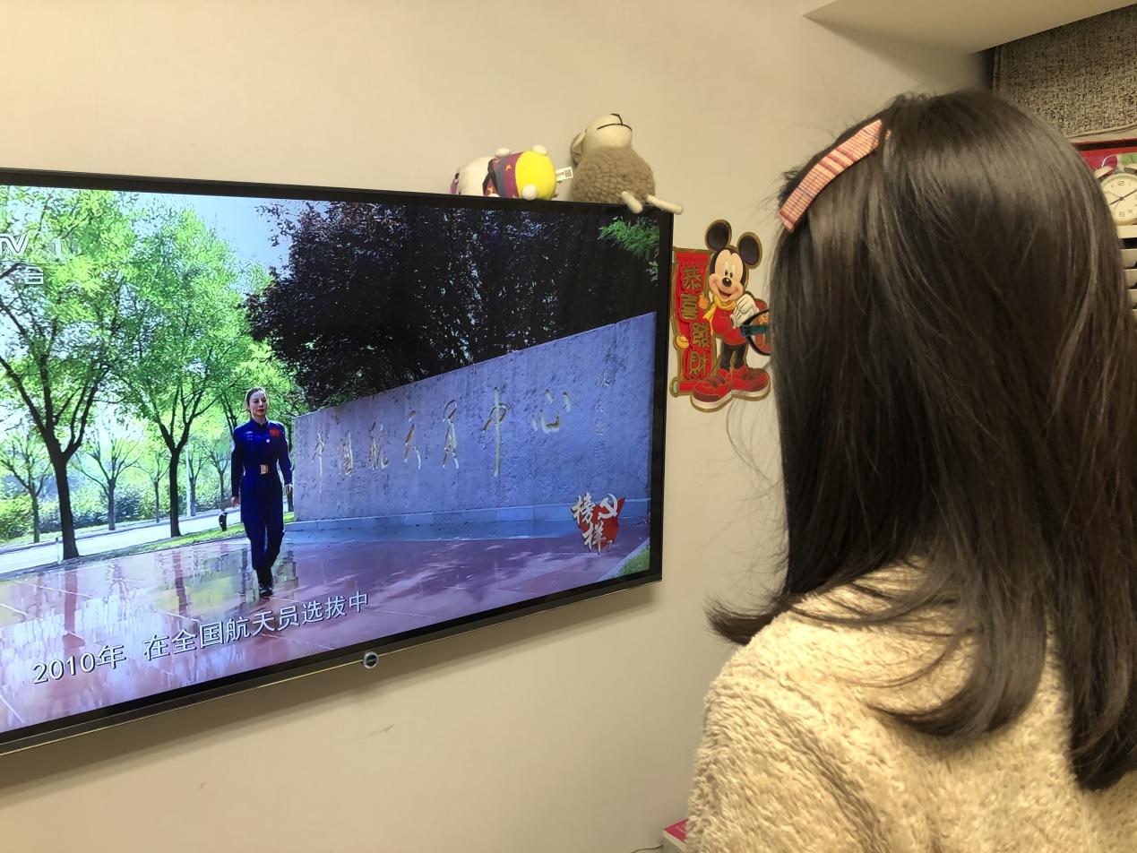 【湖畔·先锋示范】（党建特色）心中有信仰，脚下有力量 ——南京市金陵小学仙林湖校区党支部《榜样7》学习活动_html_439532b8.jpg