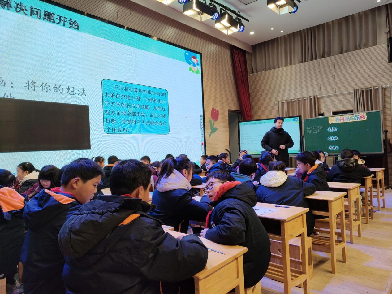 寻数学本质   聚核心素养_html_15bd44f2.jpg
