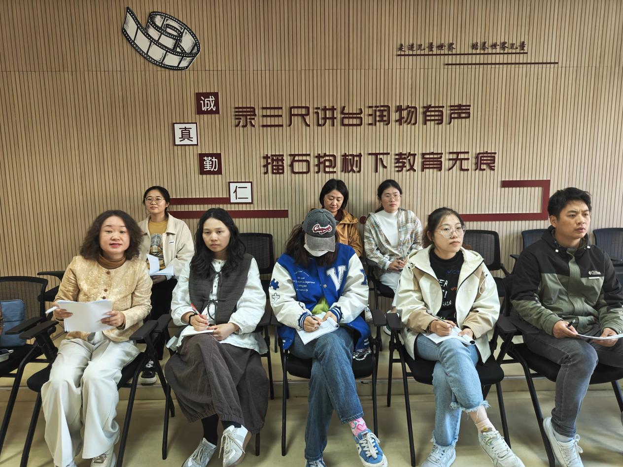 【湖畔·童化课堂】精巧借助策略 看见思维历程——科学组校本研修之课例研讨（3）_html_43308474.jpg