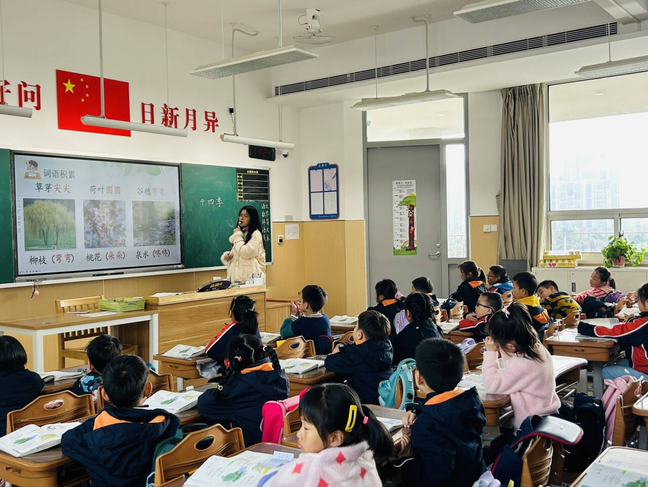 【湖畔·家校共育】携手启航，共筑成长梦——金陵小学（仙林湖校区）第五次“家长开放月”（一年级篇）_html_741bc34e.png