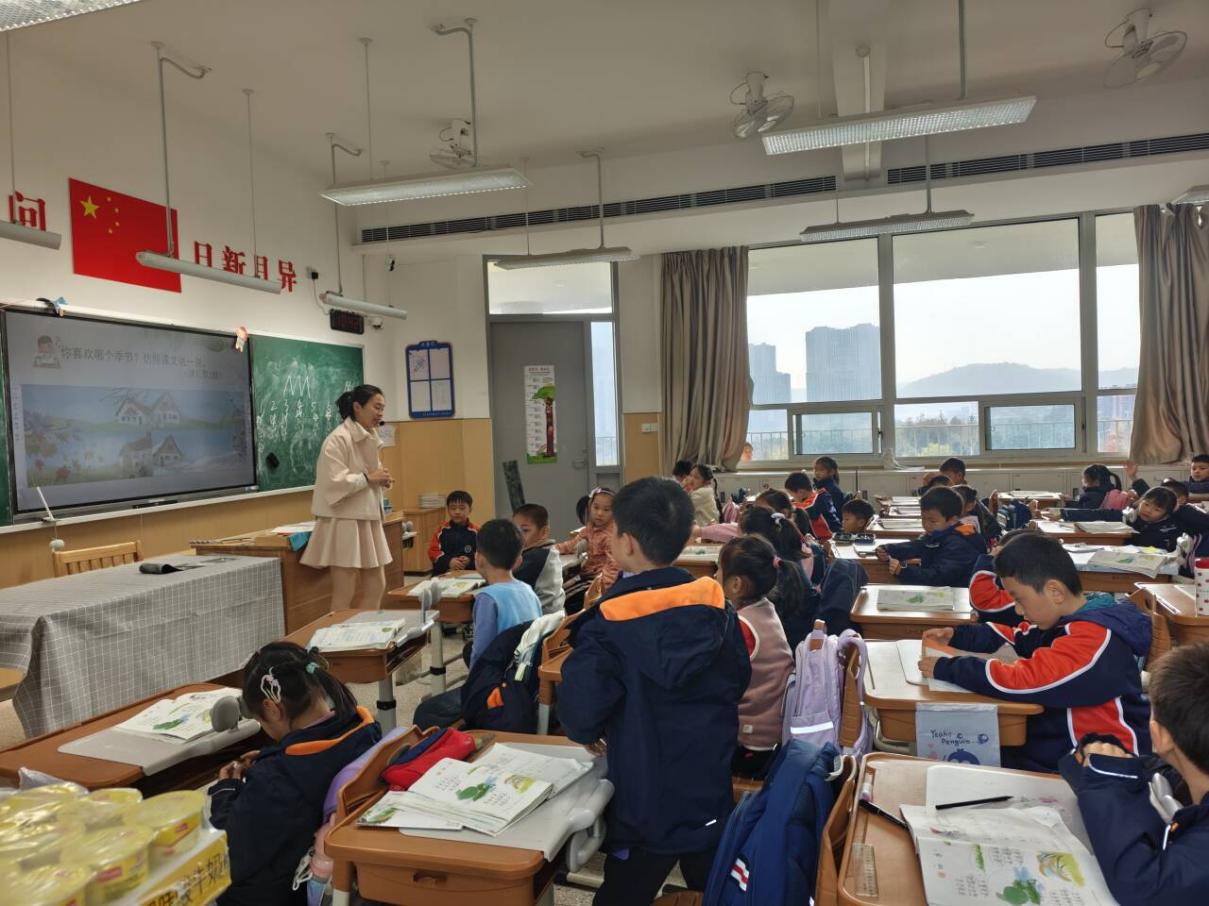 【湖畔·家校共育】携手启航，共筑成长梦——金陵小学（仙林湖校区）第五次“家长开放月”（一年级篇）_html_m4473a79c.jpg