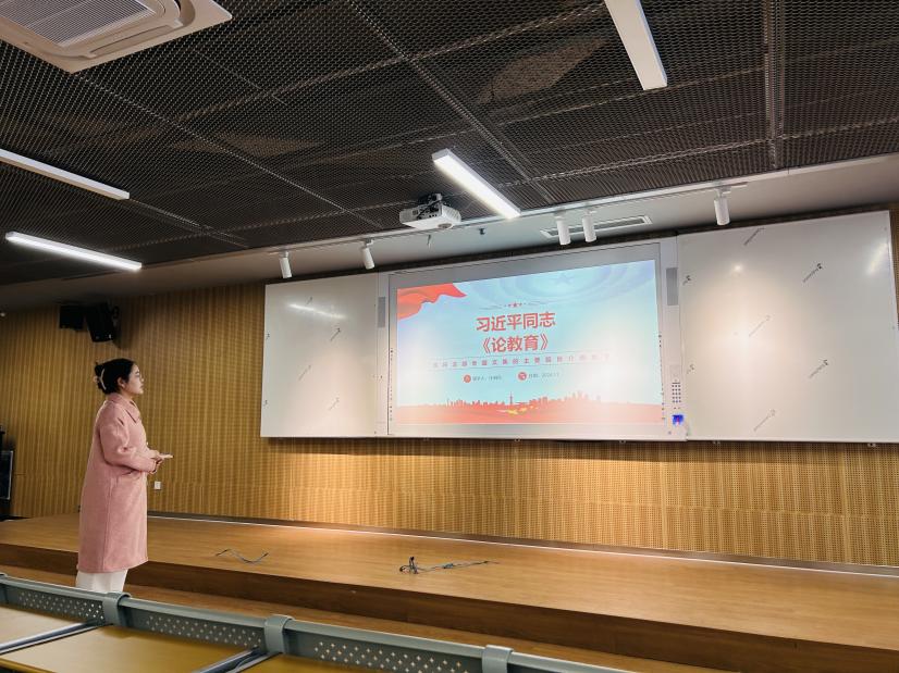 【湖畔·先锋示范】学思想，强党性——金陵小学仙林湖校区党支部习近平《论教育》主题学习活动(1)_html_m47bc9dc6.jpg