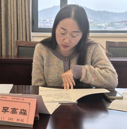 【湖畔·队伍建设】冬韵聚慧 奋楫笃行——金陵小学集团十一月教学例会_html_442951a0.jpg