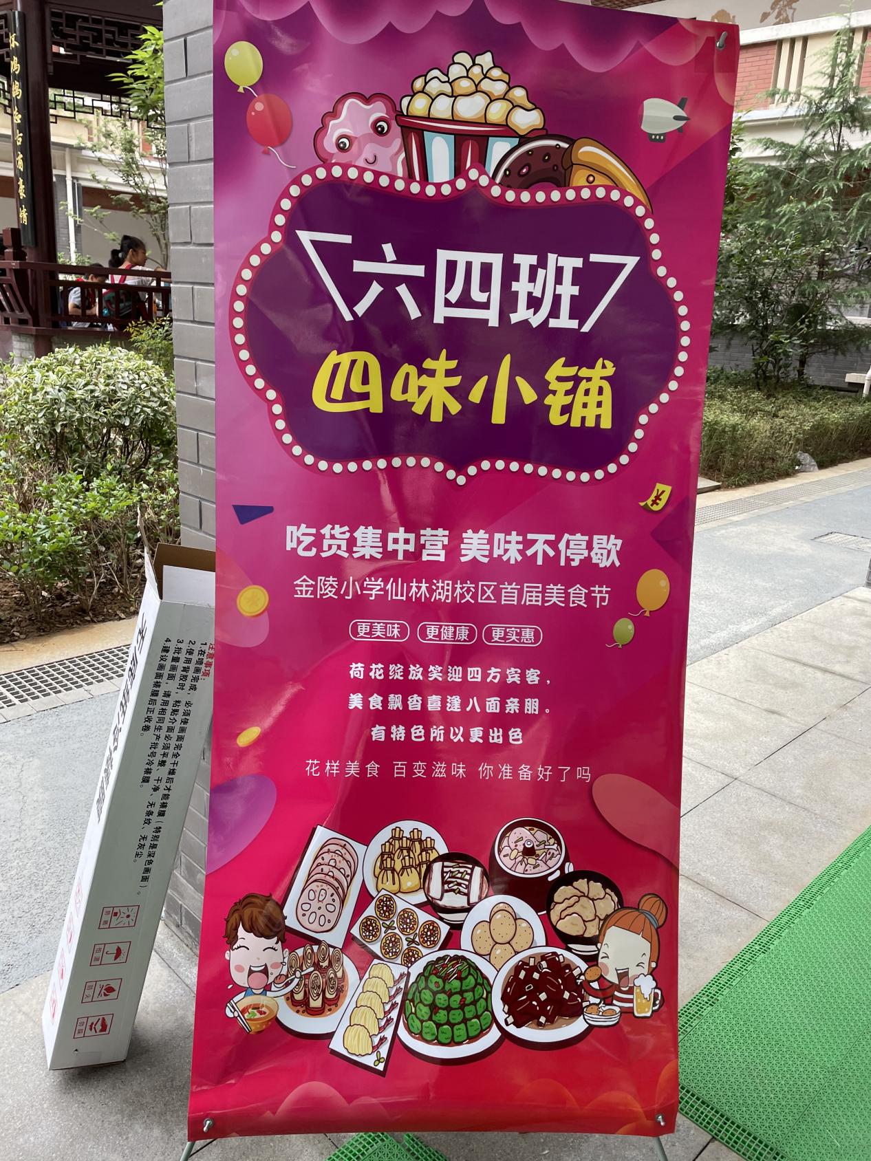 1_html_30772950.jpg