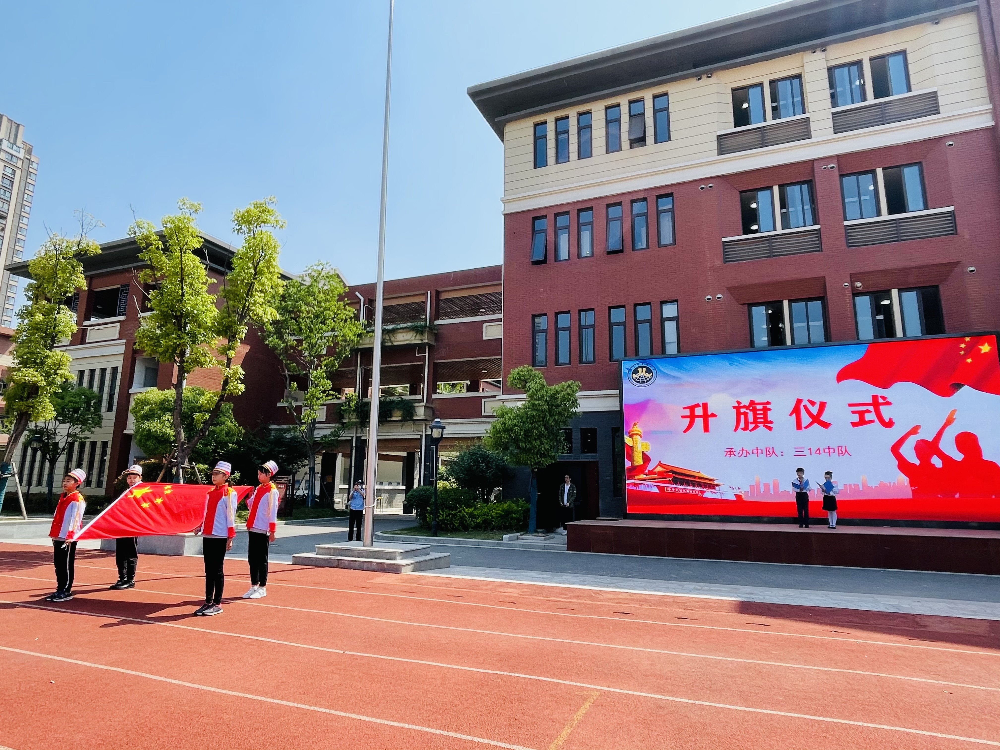 【湖畔光影】阳光心理，健康人生——金陵小学（仙林湖校区）第十四周升旗仪式_html_11b917e2.jpg