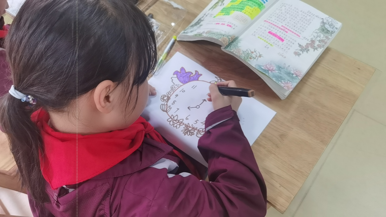 探索学科融合_html_m3a969679.png