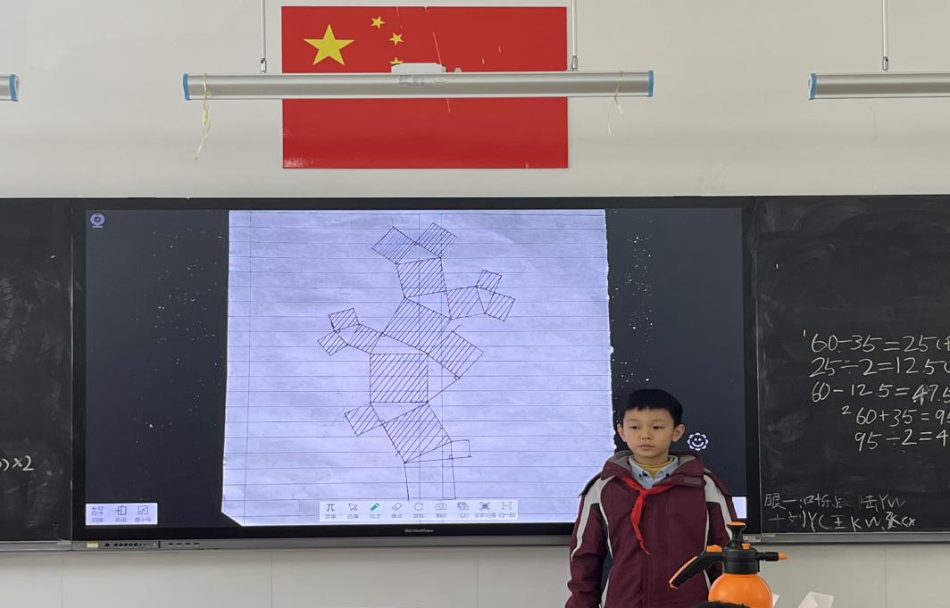 【博学广志】“讲”出智慧 “题”炼精彩——金陵小学广志路校区五年级“讲题小达人”数学单项竞赛_html_13434812.jpg