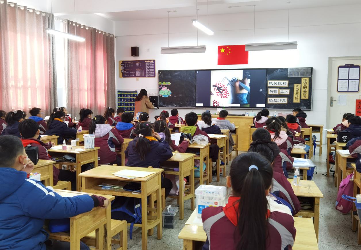 【博学广志】初心如梦，教育暖冬----金小广志美术组校本主题研训活动（七）_html_25bd0983.jpg