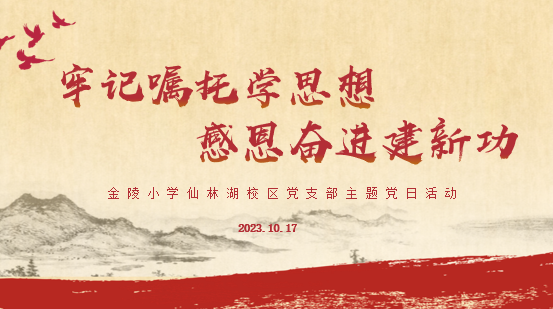 QQ图片20231023080121.png